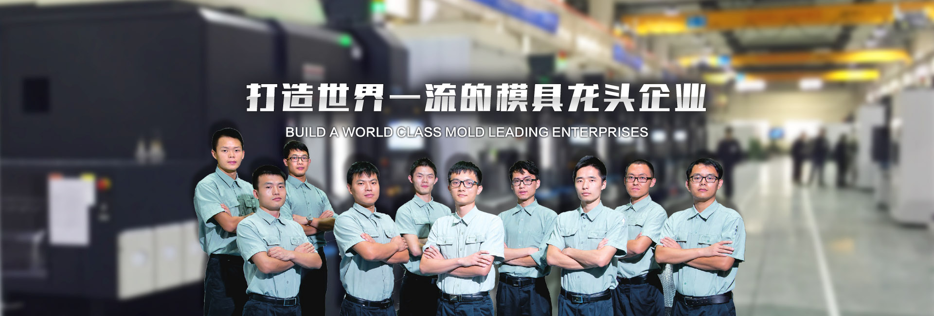 停車場收費管理系統